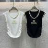 Chanel Weste in Premiumqualität, weißer Strick-Jacquard, Luxus