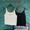 Premium Chanel Hosenträger im weißen Strick-Stil
