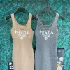 Luxus Prada Weste Grau Strick Logo Luxus