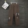 Hochwertige Chrome Hearts Jeans-Kollektion in Braun