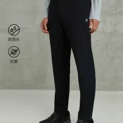 Luxus Boss Casual Hose Schwarz Nylon Casual Kollektion
