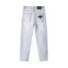 Hochwertige Prada Jeans im verwaschenen Grau-Denim-Stil