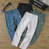 Luxus Mammoth Hose Schwarz Casual Luxury
