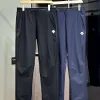 Premium Descente Hose Schwarz Casual Style