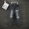 Luxus Ami Jeans Schwarz Washed Luxury