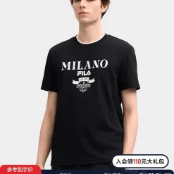Hochwertiges Fila Kurzarmshirt Schwarz Logo Kollektion