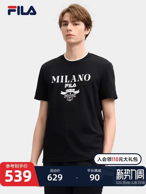 Hochwertiges Fila Kurzarmshirt Schwarz Logo Kollektion