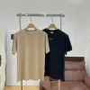 Premium Nike Kurzarm Khaki Strick Print Luxus