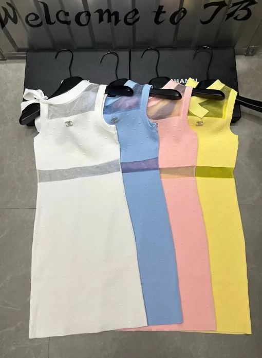 Premium Chanel Weste Weiß Strick Kollektion