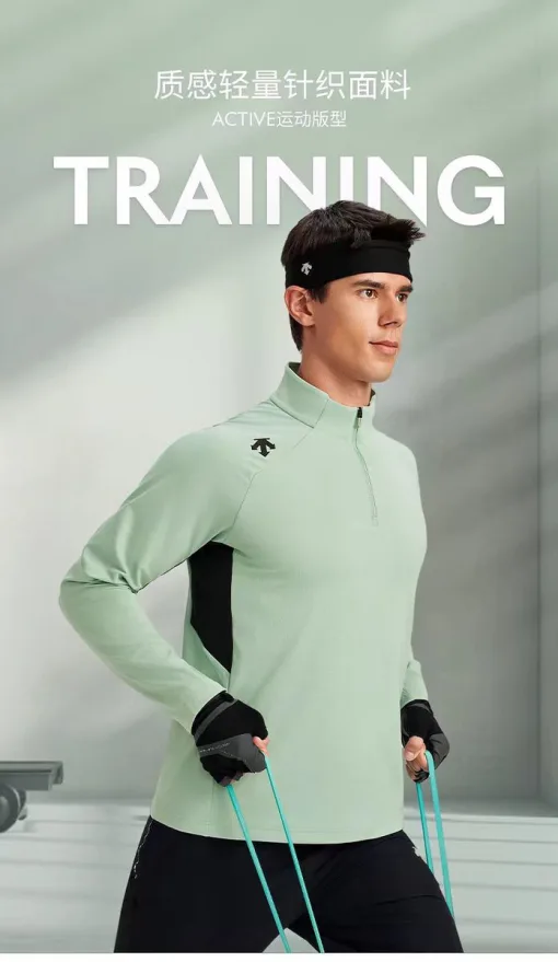 Bestseller Descente Langarm Schwarz Strick Atmungsaktiv Stil