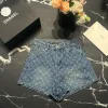 Premium Louis Vuitton Shorts im Jacquard-Stil aus goldenem Leder