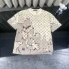 Hochwertiges Louis Vuitton Kurzarmhemd Beige Baumwolle Jacquard Style