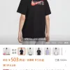 Luxuriöse Nike Kurzarm-Kollektion aus schwarzer Baumwolle mit atmungsaktivem Design