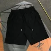 Premium Gucci Kurzarm-Kollektion aus schwarzem Baumwoll-Jacquard