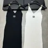 Bestseller Loewe Hosenträger Black Logo Kollektion