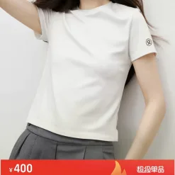 Bestseller: Kurzarm-Shirt aus schwarzer Baumwolle im Stickerei-Stil von Lululemon