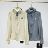Hochwertige Fila Jacken Tan Silk Solid Collection