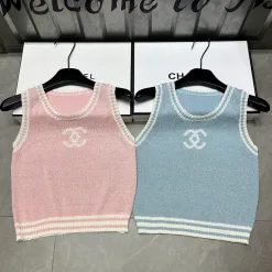Premium Chanel Weste im rosa Jacquard-Strickstil