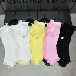 Bestseller Chanel Weste Weiß Strickstil