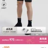 Premium Descente Shorts im schwarzen Logo-Stil