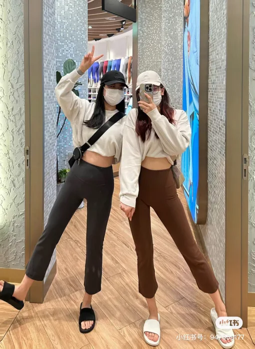 Premium-Qualität Lululemon Strumpfhosen Luxus