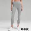 Luxuriöser Hosenstil von Lululemon