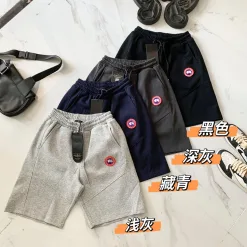 Premium Qualität Canada Goose Shorts Schwarz Baumwolle Casual Style