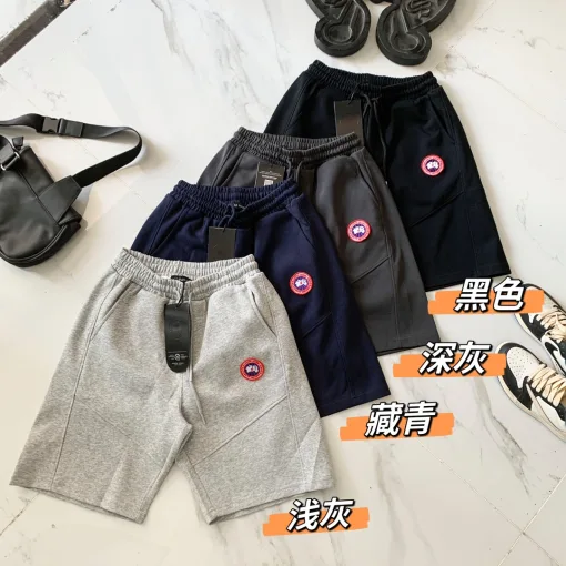 Premium Qualität Canada Goose Shorts Schwarz Baumwolle Casual Style