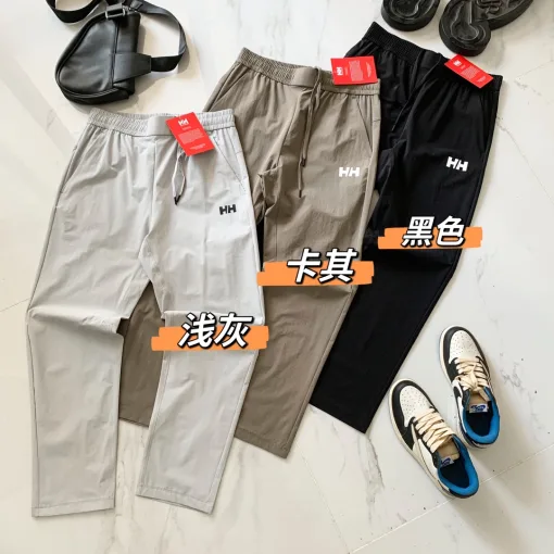Hochwertige Helly Hansen Hose Schwarz Urban Luxury