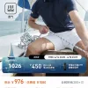 Luxuriöse, kurzärmelige, atmungsaktive Kollektion aus schwarzer Seide von Helly Hansen