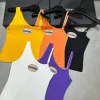 Premium Chanel Weste Gelb Strick Bestickt Stil