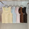 Premium Louis Vuitton Weste Gelb Strick Luxus
