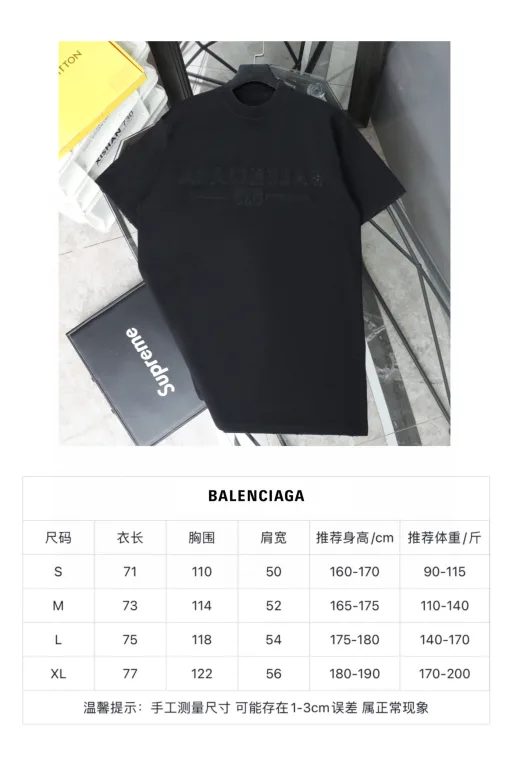 Premium Balenciaga Kurzarm Schwarz Baumwolle Washed Style
