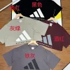 Premium Adidas Kurzarm Schwarz Baumwolle Logo Luxus