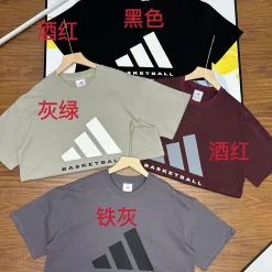 Premium Adidas Kurzarm Schwarz Baumwolle Logo Luxus