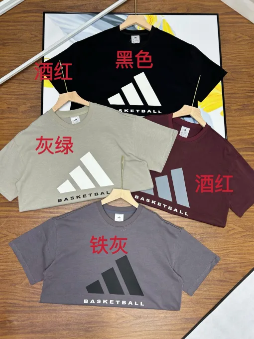 Premium Adidas Kurzarm Schwarz Baumwolle Logo Luxus