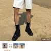 Hochwertige Descente Shorts Schwarz Casual Luxury