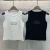 Premium Alo Weste Weiß Strickkollektion