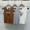 Prada Weste in Premiumqualität, braun, Stricklogo, Luxus