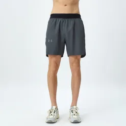 Hochwertige Under Armour Shorts Grau Logo Kollektion