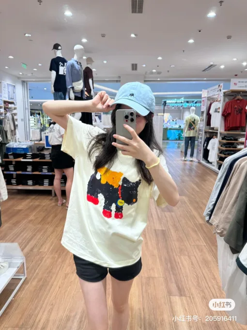 Luxus-Gucci-Kollektion mit kurzem Ärmel und Beige-Print