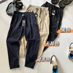 Premium Qualität Descente Hose Schwarz Nylon Luxus