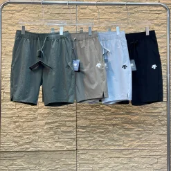Luxus Descente Shorts Grüne Seide Casual Luxury