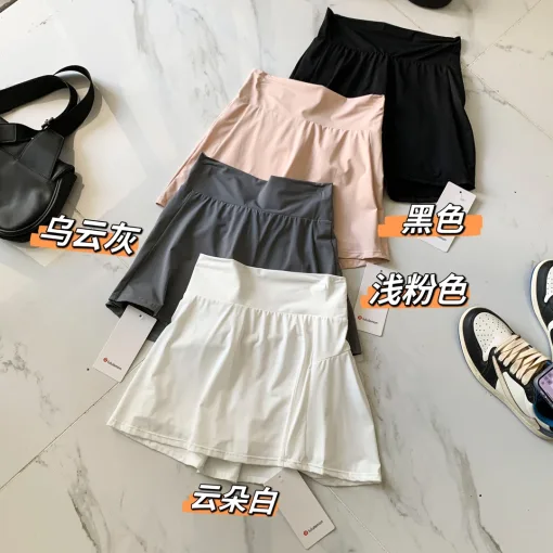 Bestseller Lululemon Tennisrock Grau Atmungsaktiv Luxus