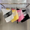 Hochwertige Chanel-Weste im weißen Strick-Stickerei-Stil