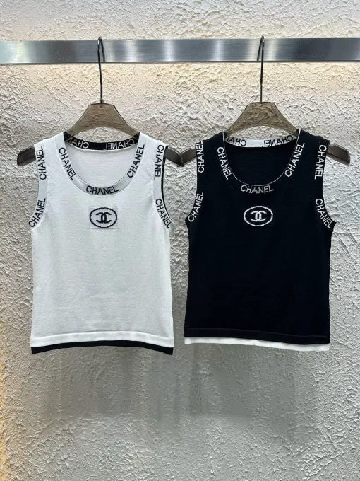 Hochwertige Chanel Weste Weiß Strick Jacquard Kollektion