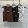Premium Louis Vuitton Weste im braunen Jacquard-Strickstil