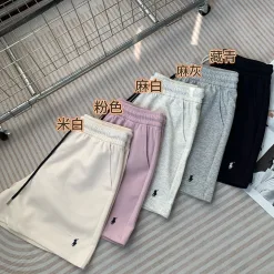 Bestseller Ralph Lauren Shorts Pink Strick Bestickt Luxus