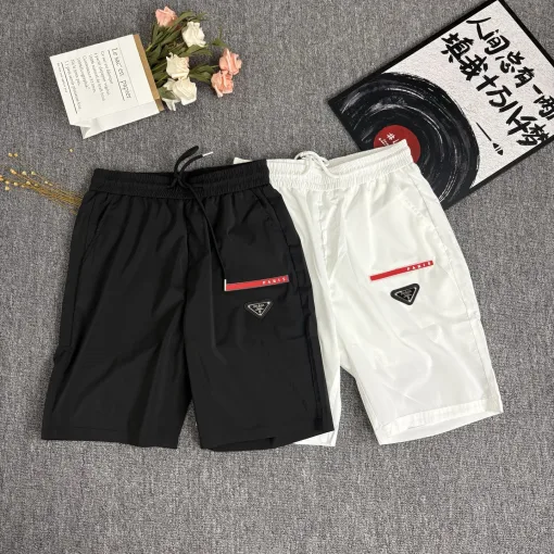 Hochwertige Prada Shorts Nylon Logo Luxus