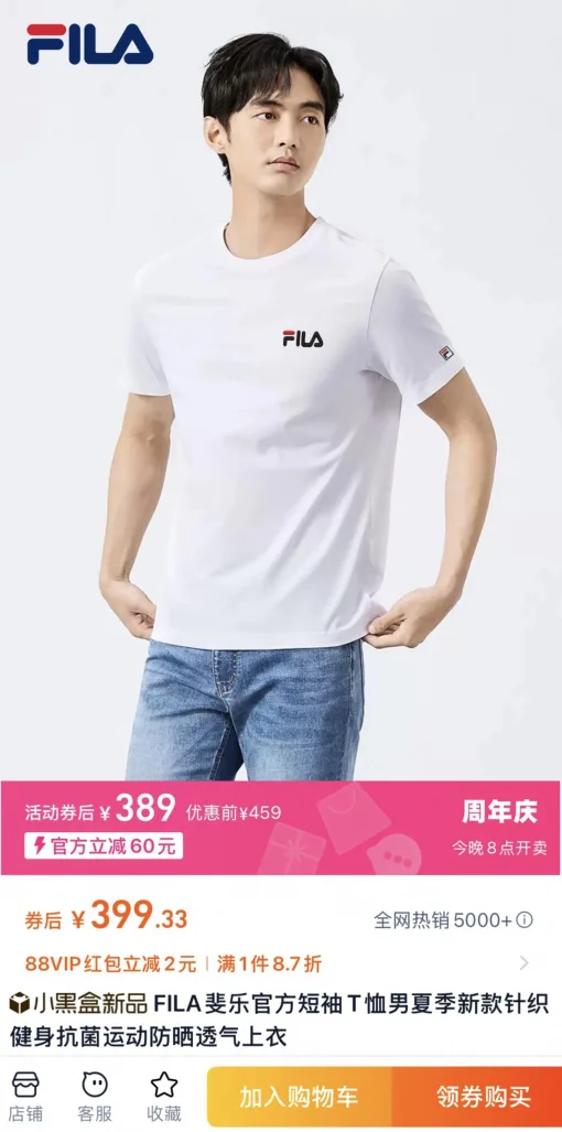 Luxus Fila Kurzarm Schwarz Baumwolle Casual Style